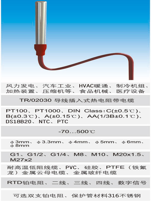 1701159661863162.png image.png