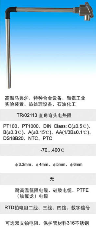 1725532155348211.png image.png